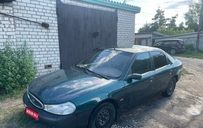 Ford Mondeo II, 1998 год, 85 000 рублей, 1 фотография