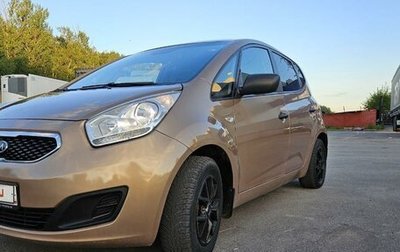 KIA Venga I, 2011 год, 750 000 рублей, 1 фотография