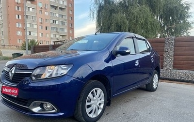 Renault Logan II, 2014 год, 658 000 рублей, 1 фотография