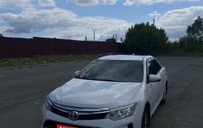 Toyota Camry, 2015 год, 1 990 000 рублей, 1 фотография