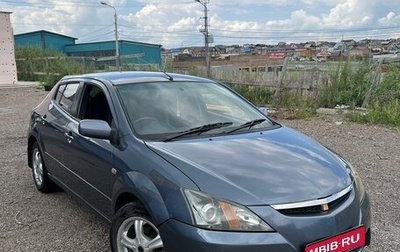 Toyota WiLL II (VS), 2001 год, 655 000 рублей, 1 фотография