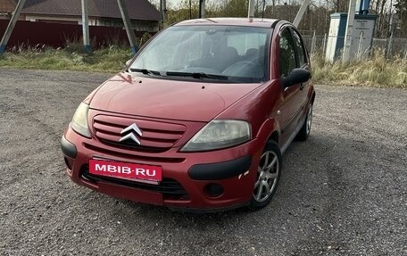 Citroen C3 II, 2006 год, 250 000 рублей, 3 фотография