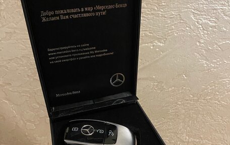 Mercedes-Benz E-Класс, 2018 год, 3 750 000 рублей, 14 фотография