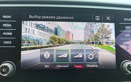 Skoda Octavia, 2019 год, 2 500 000 рублей, 32 фотография