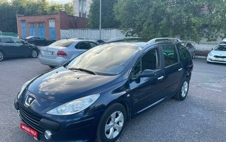 Peugeot 307 I, 2007 год, 410 000 рублей, 3 фотография