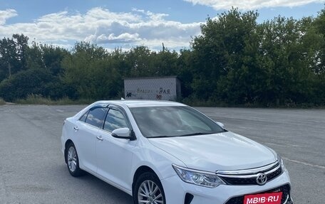 Toyota Camry, 2015 год, 1 990 000 рублей, 2 фотография