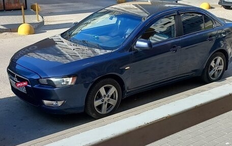 Mitsubishi Lancer IX, 2008 год, 625 000 рублей, 4 фотография