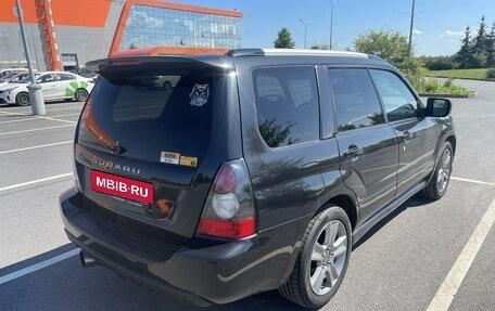 Subaru Forester, 2006 год, 1 050 000 рублей, 3 фотография