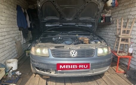 Volkswagen Passat B5+ рестайлинг, 2000 год, 110 000 рублей, 5 фотография