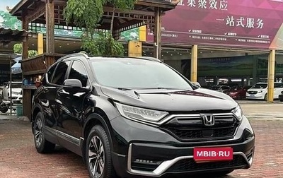 Honda CR-V IV, 2020 год, 2 370 000 рублей, 1 фотография