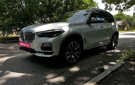 BMW X5, 2019 год, 7 000 000 рублей, 1 фотография