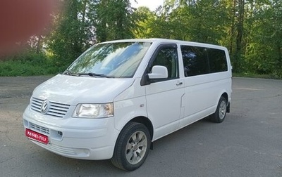 Volkswagen Caravelle T5, 2008 год, 1 850 000 рублей, 1 фотография