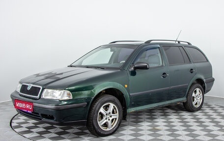 Skoda Octavia IV, 2000 год, 390 000 рублей, 1 фотография