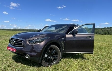 Infiniti QX70, 2015 год, 3 450 000 рублей, 1 фотография