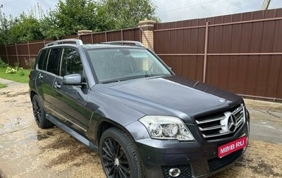 Mercedes-Benz GLK-Класс, 2008 год, 1 049 000 рублей, 1 фотография