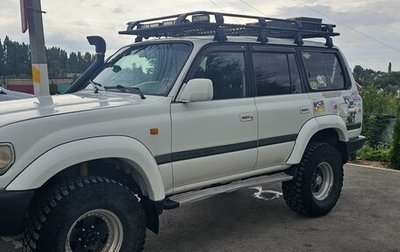 Toyota Land Cruiser 80 рестайлинг, 1997 год, 1 450 000 рублей, 1 фотография