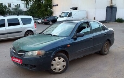 Nissan Almera, 2004 год, 185 000 рублей, 1 фотография