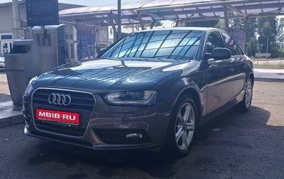 Audi A4, 2015 год, 1 665 000 рублей, 1 фотография