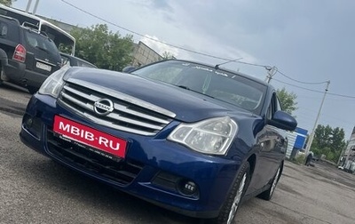 Nissan Almera, 2015 год, 550 000 рублей, 1 фотография