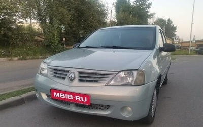 Renault Logan I, 2006 год, 338 000 рублей, 1 фотография