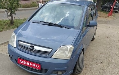 Opel Meriva, 2007 год, 450 000 рублей, 1 фотография