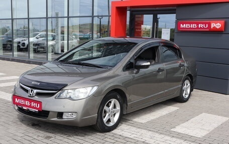 Honda Civic VIII, 2006 год, 896 500 рублей, 6 фотография