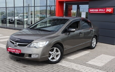 Honda Civic VIII, 2006 год, 896 500 рублей, 3 фотография