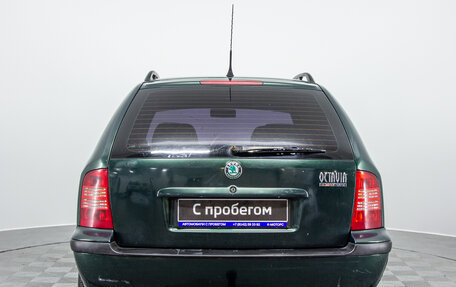 Skoda Octavia IV, 2000 год, 390 000 рублей, 6 фотография