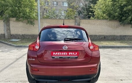 Nissan Juke II, 2012 год, 1 290 000 рублей, 4 фотография