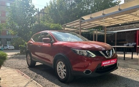 Nissan Qashqai, 2016 год, 1 550 000 рублей, 2 фотография