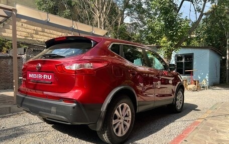 Nissan Qashqai, 2016 год, 1 550 000 рублей, 3 фотография