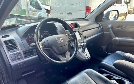 Honda CR-V III рестайлинг, 2011 год, 1 349 000 рублей, 7 фотография