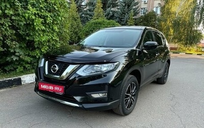 Nissan X-Trail, 2019 год, 2 180 000 рублей, 1 фотография