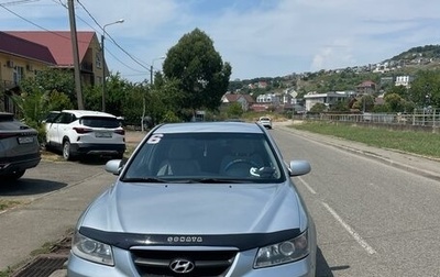 Hyundai Sonata VI, 2005 год, 650 000 рублей, 1 фотография