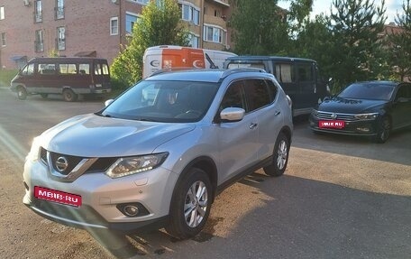 Nissan X-Trail, 2015 год, 1 850 000 рублей, 1 фотография