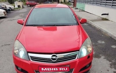 Opel Astra H, 2007 год, 555 000 рублей, 1 фотография