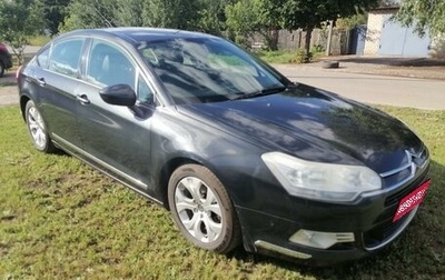 Citroen C5 II, 2008 год, 750 000 рублей, 1 фотография