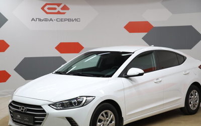 Hyundai Elantra VI рестайлинг, 2018 год, 1 230 000 рублей, 1 фотография