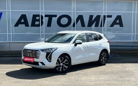 Haval Jolion, 2023 год, 2 134 000 рублей, 1 фотография