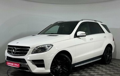 Mercedes-Benz M-Класс, 2014 год, 3 429 000 рублей, 1 фотография