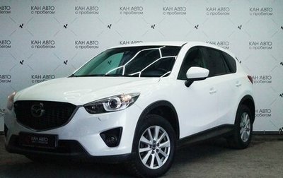 Mazda CX-5 II, 2011 год, 1 706 000 рублей, 1 фотография