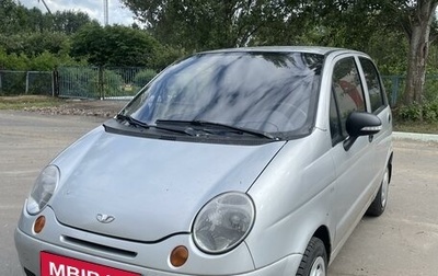 Daewoo Matiz I, 2013 год, 215 000 рублей, 1 фотография