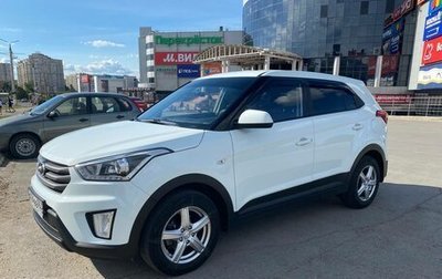 Hyundai Creta I рестайлинг, 2018 год, 1 640 000 рублей, 1 фотография