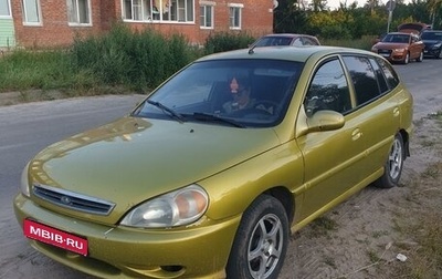 KIA Rio II, 2001 год, 220 000 рублей, 1 фотография