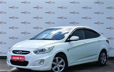 Hyundai Solaris II рестайлинг, 2013 год, 1 049 000 рублей, 1 фотография