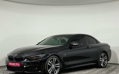 BMW 4 серия, 2018 год, 4 200 000 рублей, 1 фотография