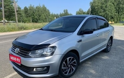 Volkswagen Polo VI (EU Market), 2018 год, 997 000 рублей, 1 фотография