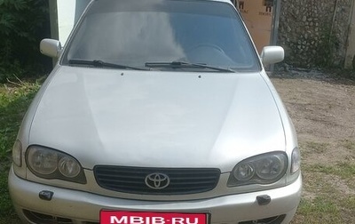 Toyota Corolla, 2001 год, 230 000 рублей, 1 фотография