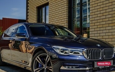 BMW 7 серия, 2016 год, 4 799 900 рублей, 1 фотография