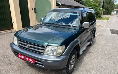 Toyota Land Cruiser Prado 90 рестайлинг, 1997 год, 1 550 000 рублей, 1 фотография